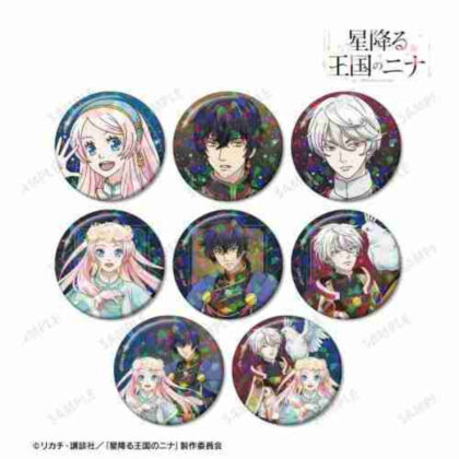 星降る王国のニナ トレーディング ホログラム缶バッジ (星空王國的妮娜交易全像罐徽章)