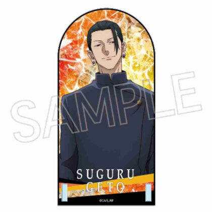 呪術廻戦 斜めに飾れるアクリルスタンド 夏油傑B (Jujutsu Kaisen 可對角展示的壓克力支架 Natsuu Ketsu B)