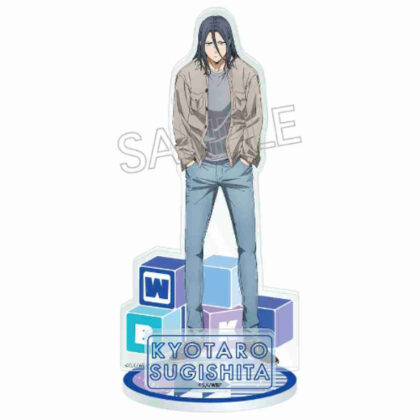 WIND BREAKER シャインシリーズ アクリルスタンド 杉下京太郎 (WIND BREAKER Shine系列壓克力支架杉下京太郎)