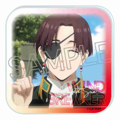 WIND BREAKER スタンドメモクリップ Vol.2 蘇枋隼飛 (WIND BREAKER 支架備忘錄夾 Vol.2 蘇俊飛)