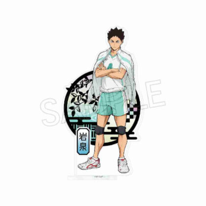ハイキュー!! 切り絵シリーズ アクリルペンスタンド 岩泉一 (Haikyu!! 剪紙系列壓克力筆架巖泉肇)