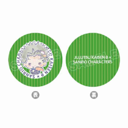 劇場版 呪術廻戦 0×サンリオキャラクターズ クッション 狗巻棘×KIRIMIちゃん. (柔術回戰劇場版 0 x 三麗鷗角色墊子犬卷 x KIRIMI-chan。)