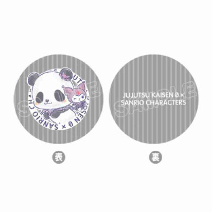 劇場版 呪術廻戦 0×サンリオキャラクターズ クッション パンダ×クロミ (柔術回戰劇場版 0 x Sanrio 角色坐墊熊貓 x Kuromi)