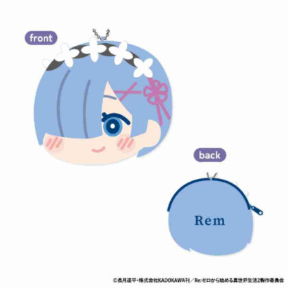 Re:ゼロから始める異世界生活 もふもふコインケース B レム (Re：從零開始的異世界生活-蓬鬆硬幣盒B 雷姆)
