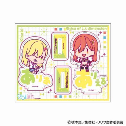 2.5次元の誘惑 おなまえぴたんコ アクリルスタンドVol.2 B 喜咲アリア&アリエル 天使空挺隊/アリア (2.5 次元誘惑 Onamae Pitanko 壓克力支架 Vol.2 B 木咲亞莉亞 & Ariel 天使空降兵團/Aria)