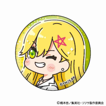2.5次元の誘惑 むにきゃらバッジ Vol.2 C 喜咲アリア (2.5 次元誘惑 Muni Chara 徽章 Vol.2 C 木崎亞莉亞)