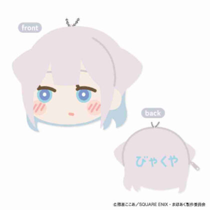 かつて魔法少女と悪は敵対していた。 もふもふ コインケース B 深森白夜 (魔法少女與邪惡曾經是敵人。 Mofumofu 硬幣盒 B 深森白哉)