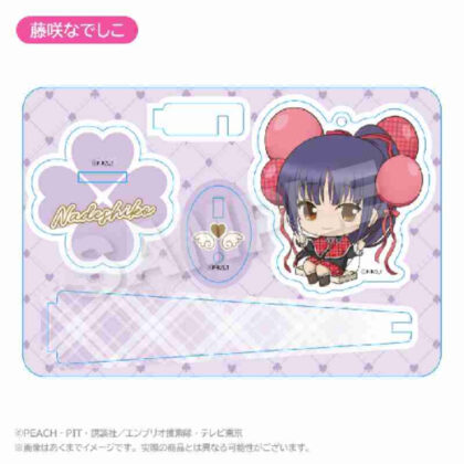 しゅごキャラ! ばるんこスタンドキーホルダー 藤咲なでしこ (守護甜心！)