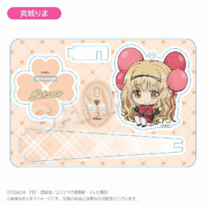 しゅごキャラ! ばるんこスタンドキーホルダー 真城りま (守護甜心！)
