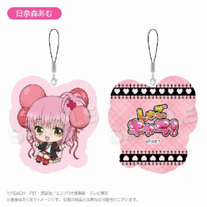 しゅごキャラ! ばるんこクッションストラップ 日奈森あむ (守護甜心! Barunko 坐墊吊帶 雛森亞夢)
