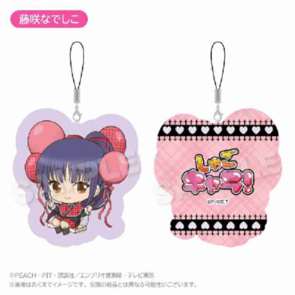 しゅごキャラ! ばるんこクッションストラップ 藤咲なでしこ (守護甜心！)