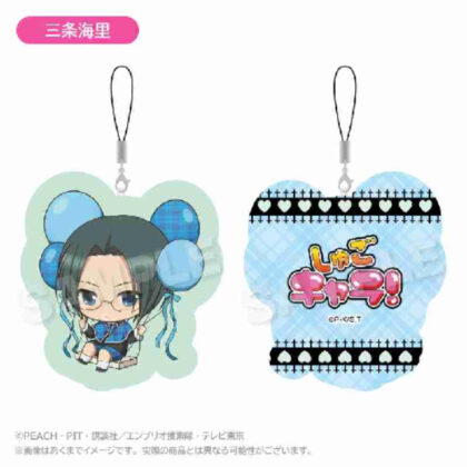 しゅごキャラ! ばるんこクッションストラップ 三条海里 (守護甜心！)