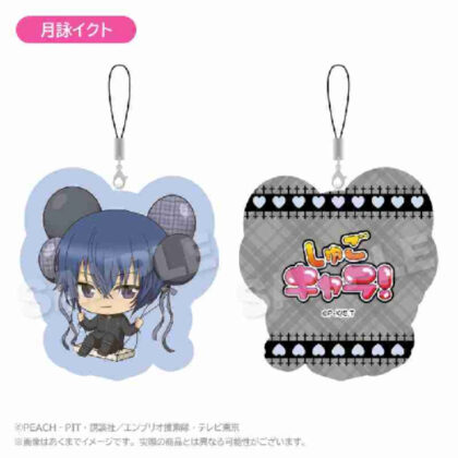 しゅごキャラ! ばるんこクッションストラップ 月詠イクト (守護甜心！)
