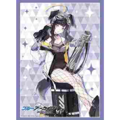 ブシロード スリーブコレクション ハイグレード Vol.4610 ブルーアーカイブ『ヒビキ』 (Bushiroad 袖珍藏品高級 Vol.4610 藍色檔案館「響」)
