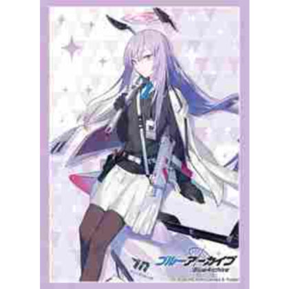 ブシロード スリーブコレクション ハイグレード Vol.4611 ブルーアーカイブ『ウタハ』 (Bushiroad袖珍藏品高級Vol.4611 Blue Archive《Utaha》)