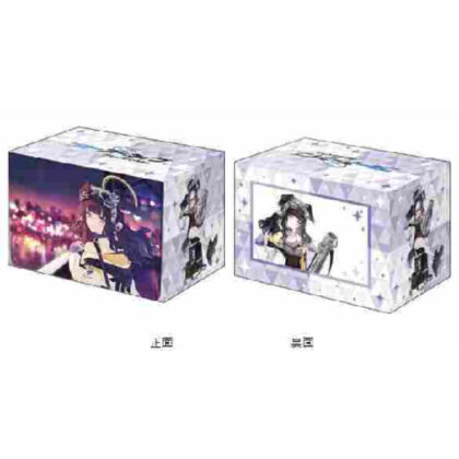 ブシロード デッキホルダーコレクション V3 Vol.1001 ブルーアーカイブ『ヒビキ』メモリアルロビーイラストver. (Bushiroad Deck Holder Collection V3 Vol.1001 Blue Archive 「響」紀念大廳插畫 ver.)