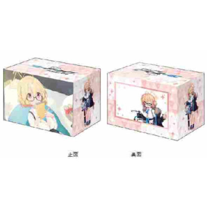 ブシロード デッキホルダーコレクション V3 Vol.1003 ブルーアーカイブ『コトリ』メモリアルロビーイラストver. (Bushiroad Deck Holder Collection V3 Vol.1003 Blue Archive 「小鳥」紀念大廳插畫 ver.)