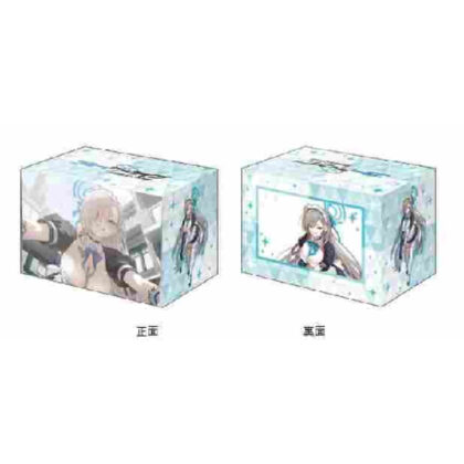 ブシロード デッキホルダーコレクション V3 Vol.1006 ブルーアーカイブ『アスナ』メモリアルロビーイラストver. (Bushiroad Deck Holder Collection V3 Vol.1006 Blue Archive 「亞絲娜」紀念大廳插畫 ver.)
