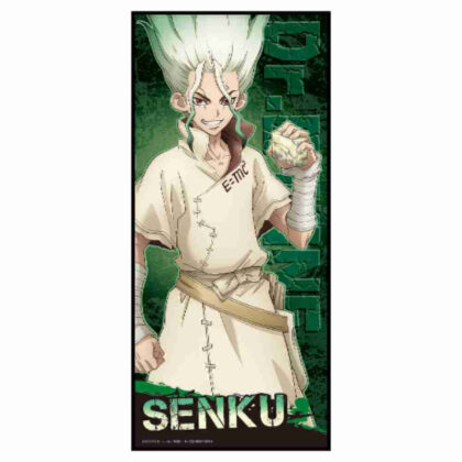 Dr.STONE キャラクター大判タオルA 石神千空 (Dr.STONE 角色大毛巾 A 石上千空)