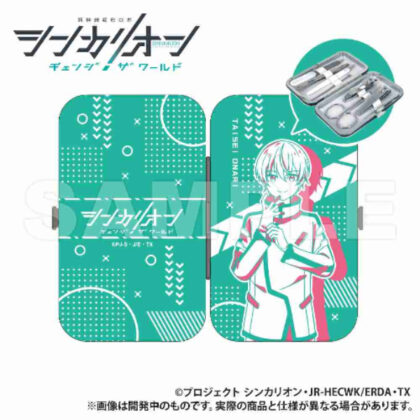 シンカリオン チェンジ ザ ワールド エチケットセット 大成タイセイ (Shinkalion 改變世界禮儀套裝 大成大成)