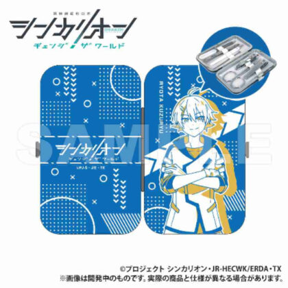 シンカリオン チェンジ ザ ワールド エチケットセット 九頭竜リョータ (Shinkalion 改變世界禮儀套裝 Ryota Kuzuryu)