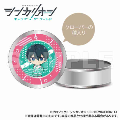 シンカリオン チェンジ ザ ワールド 栽培キット入りギフト缶大成タイセイ (Shinkalion 改變世界禮品罐 附栽培套件 大成大成)