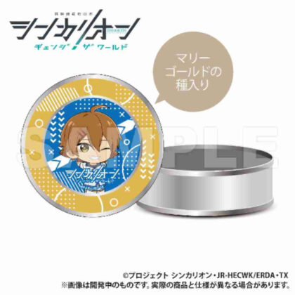シンカリオン チェンジ ザ ワールド 栽培キット入りギフト缶九頭竜リョータ (Shinkalion 改變世界修練套件禮物罐九頭龍涼太)