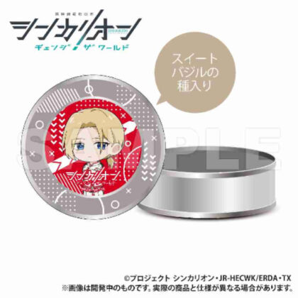 シンカリオン チェンジ ザ ワールド 栽培キット入りギフト缶フォールデンアカネ (Shinkalion改變世界修練套件禮物可折茜)
