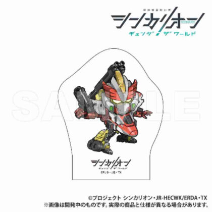 シンカリオン チェンジ ザ ワールド 直立型アクリルスタンド E6こまち (Shinkalion 改變世界 直立式壓克力支架 E6 小町)