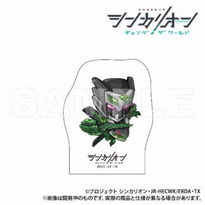 シンカリオン チェンジ ザ ワールド 直立型アクリルスタンド ファントムシンカリオン (Shinkalion 改變世界 直立式壓克力支架 Phantom Shinkalion)