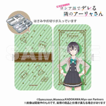 時々ボソッとロシア語でデレる隣のアーリャさん エチケットセット 更科茅咲 (在俄羅斯禮儀中有時會脫口而出的鄰家艾莉亞小姐 更科千咲)