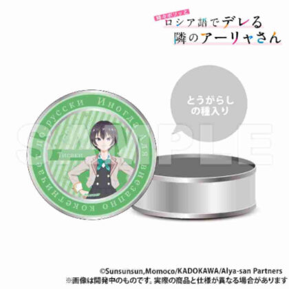 時々ボソッとロシア語でデレる隣のアーリャさん 栽培キット入りギフト缶 更科茅咲 (有時會用俄語脫口而出的隔壁艾莉亞小姐 - 附有栽培套件的禮品罐 更科千咲)