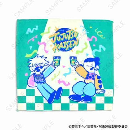 呪術廻戦 アグリーセーターパーティー! ハンドタオル 五条・夏油 懐玉・玉折 (柔術海戰醜毛衣派對！)