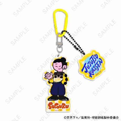 呪術廻戦 アグリーセーターパーティー! デタッチャブルアクリルキーホルダー 夏油傑 懐玉・玉折 (Jujutsu Kaisen 醜毛衣派對！)
