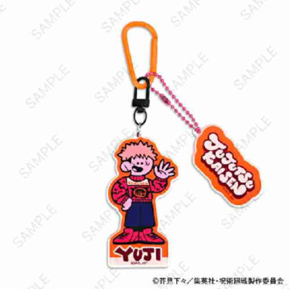 呪術廻戦 アグリーセーターパーティー! デタッチャブルアクリルキーホルダー 虎杖悠仁 (Jujutsu Kaisen 醜毛衣派對！)