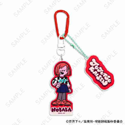 呪術廻戦 アグリーセーターパーティー! デタッチャブルアクリルキーホルダー 釘崎野薔薇 (Jujutsu Kaisen 醜毛衣派對！)