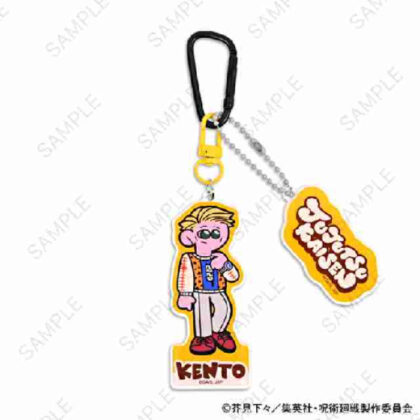 呪術廻戦 アグリーセーターパーティー! デタッチャブルアクリルキーホルダー 七海建人 (Jujutsu Kaisen 醜毛衣派對！)