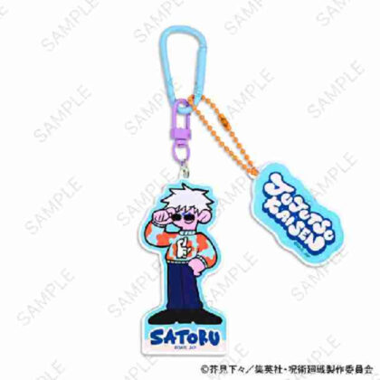 呪術廻戦 アグリーセーターパーティー! デタッチャブルアクリルキーホルダー 五条悟 (Jujutsu Kaisen 醜毛衣派對！)