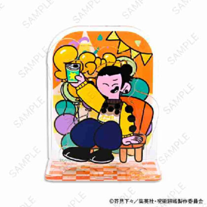 呪術廻戦 アグリーセーターパーティー! アクリルスタンド 夏油傑 懐玉・玉折 (柔術迴旋醜毛衣派對！)