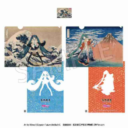 葛飾北斎×初音ミク A4クリアファイル2枚+カード1枚セット (葛飾北齋 x 初音未來 2 A4 透明文件夾 + 1 張卡片組)