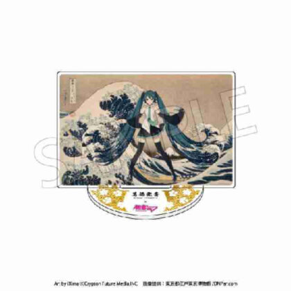 葛飾北斎×初音ミク アクリルスタンド (葛飾北齋 x 初音未來 壓克力支架)