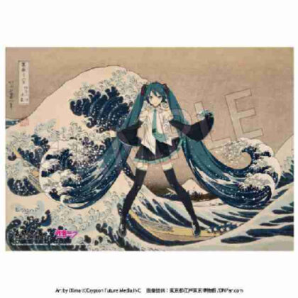 葛飾北斎×初音ミク B2布ポスター 冨嶽三十六景神奈川沖浪裏 (葛飾北齋 x 初音未來 B2 布海報 富士山三十六景 神奈川衝浪裡)