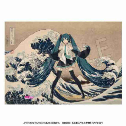 葛飾北斎×初音ミク シリアルナンバー入りA3アクリルパネル冨嶽三十六景 神奈川沖浪裏 (葛飾北齋 x 初音未來 A3 壓克力面板，附序號 富士山三十六景 神奈川衝浪裡)