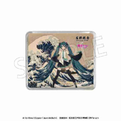 葛飾北斎×初音ミク 立体マグネット 冨嶽三十六景神奈川沖浪裏 (葛飾北齋 x 初音未來 3D 磁鐵 富士山三十六景 神奈川衝浪裡)