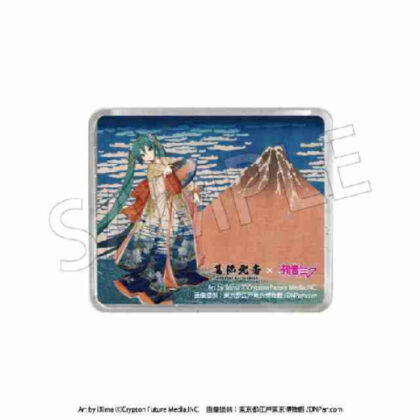 葛飾北斎×初音ミク 立体マグネット 冨嶽三十六景凱風快晴 (葛飾北齋 x 初音未來 3D 磁鐵 富士山三十六景、晴空萬裡)