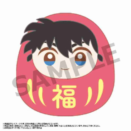 らんま1/2 だるまぬいぐるみ A 早乙女乱馬 (亂馬 1/2 不倒翁毛絨玩具 A 早乙女亂馬)