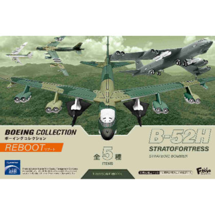 1/300 ボーイングコレクションリブート ※玩具 (1/300 波音系列重啟 *玩具)