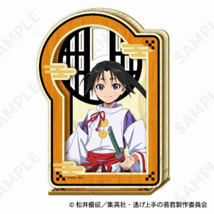 逃げ上手の若君 ウッドスタンド 1 北条時行 (逃亡少主 木架1 北條時之)