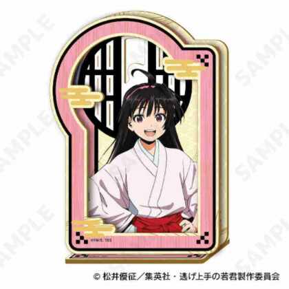 逃げ上手の若君 ウッドスタンド 4 亜也子 (逃出少爺木台4 綾子)
