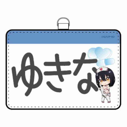 ストライク・ザ・ブラッド ネックストラップ付きパスケース 雪菜/ナース水着 (用頸帶襲擊血路案件 Yukina/護士泳裝)
